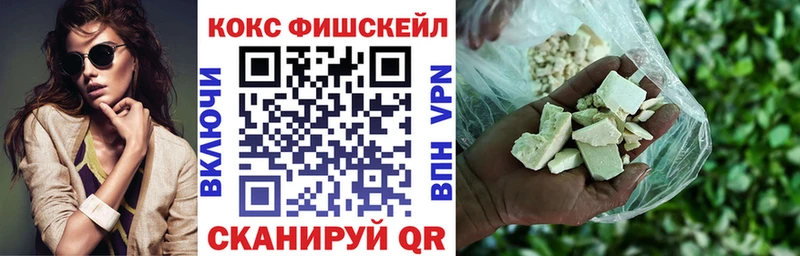 КОКАИН 98% Тамбов