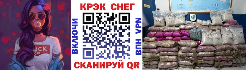 ОМГ ОМГ зеркало Тамбов маркетплейс телеграм COCAIN FishScale