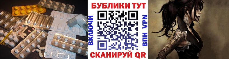где можно купить   Тамбов  Ecstasy VHQ 