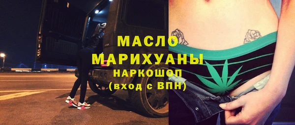 PSILOCYBIN Пересвет