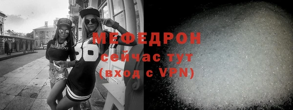 Альфа ПВП Переславль-Залесский
