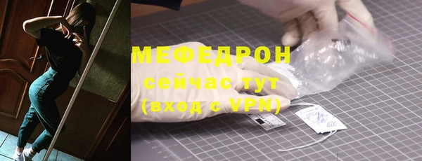 дурь Пестово