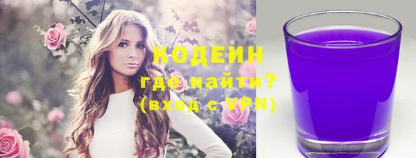 Альфа ПВП Переславль-Залесский