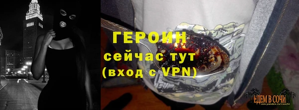 дурь Пестово