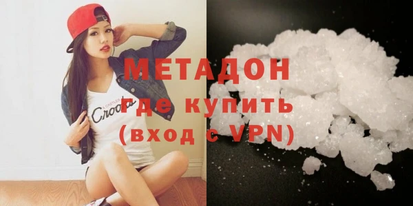 PSILOCYBIN Пересвет