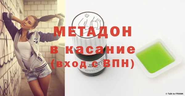 дурь Пестово
