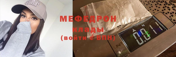 PSILOCYBIN Пересвет
