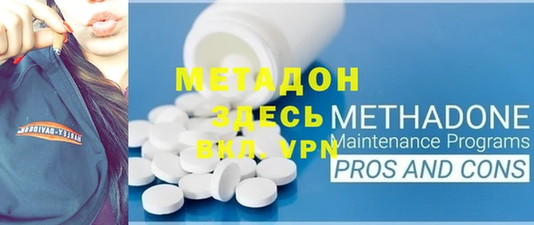 дурь Пестово