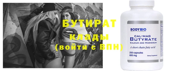 Альфа ПВП Переславль-Залесский