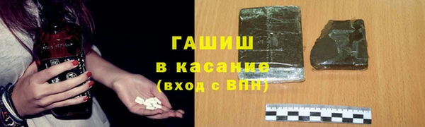 Альфа ПВП Переславль-Залесский