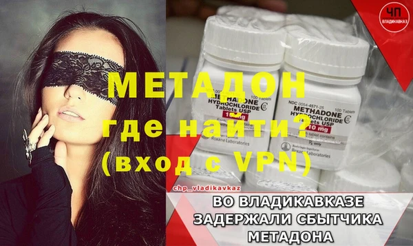 PSILOCYBIN Пересвет