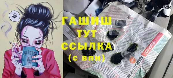 дурь Пестово