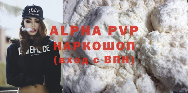 дурь Пестово