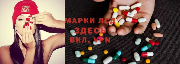 Альфа ПВП Переславль-Залесский