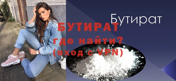 дурь Пестово