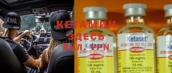 PSILOCYBIN Пересвет