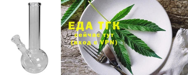 дурь Пестово
