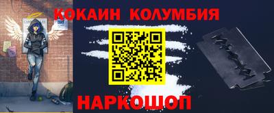 альфа пвп Коммунар