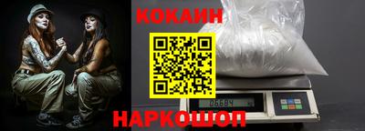 первитин Комсомольск-на-Амуре