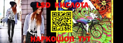 альфа пвп Коммунар