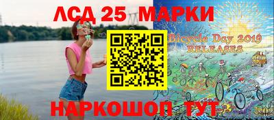 кокаин перу Конаково