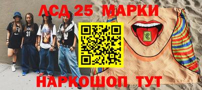первитин Комсомольск-на-Амуре