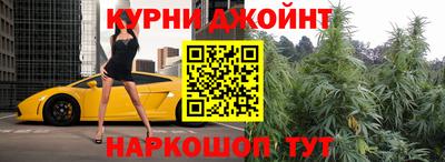 первитин Комсомольск-на-Амуре