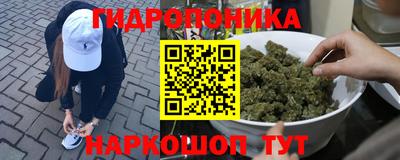 альфа пвп Коммунар
