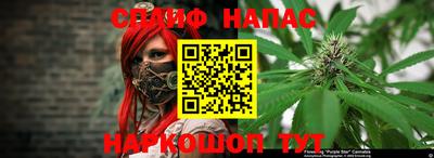 кокаин перу Конаково