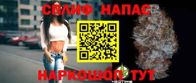 кокаин перу Конаково