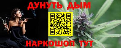 альфа пвп Коммунар