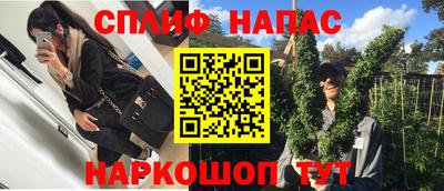 кокаин перу Конаково