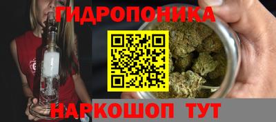 первитин Комсомольск-на-Амуре