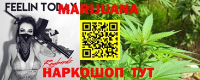 альфа пвп Коммунар