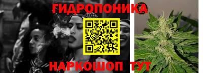 альфа пвп Коммунар