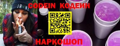 кокаин перу Конаково