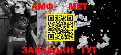 кокаин перу Конаково