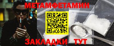 кокаин перу Конаково