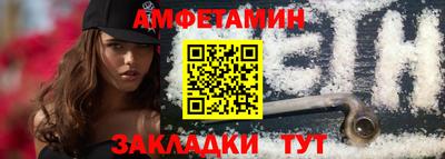 круглые Кулебаки