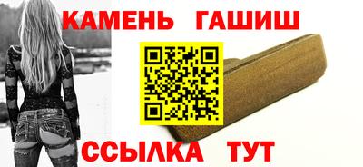 кокаин перу Конаково