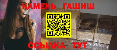 кокаин перу Конаково