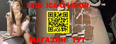 первитин Комсомольск-на-Амуре