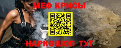 кокаин перу Конаково
