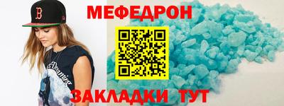 кокаин перу Конаково