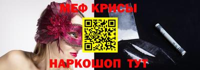 кокаин перу Конаково