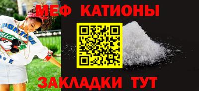 первитин Комсомольск-на-Амуре