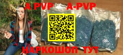 кокаин перу Конаково