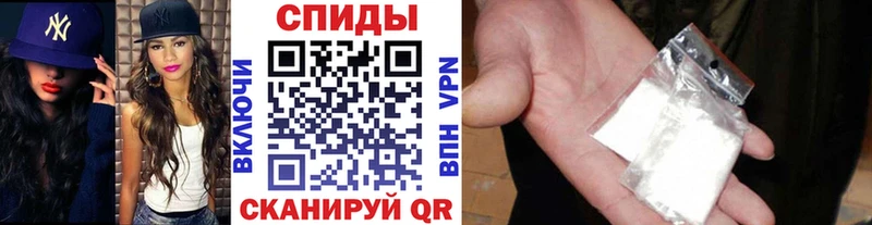 как найти закладки  Тамбов  МЕТАМФЕТАМИН Декстрометамфетамин 99.9% 