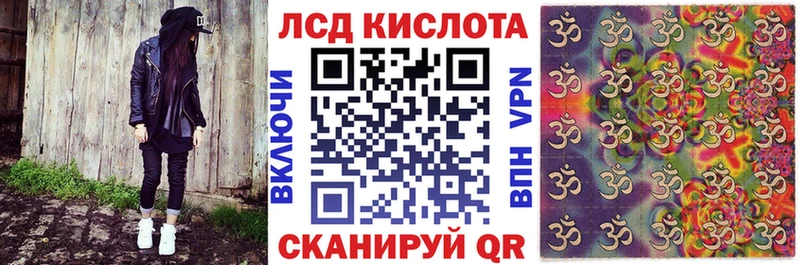 Марки 25I-NBOMe 1,8мг  цены наркотик  дарк нет как зайти  Тамбов  МЕГА зеркало 