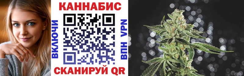 гидра онион  Тамбов  Бошки Шишки марихуана 